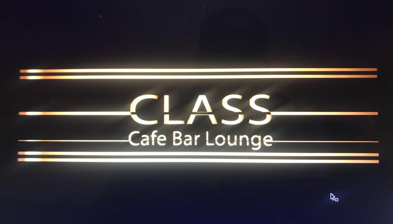 Class Lounge Bochum - 